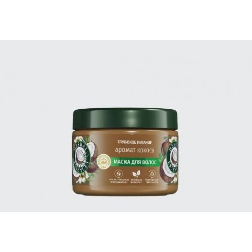 HERBAL ESSENCES Маска для волос Аромат кокоса 300мл